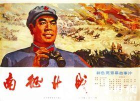 法兰克福国立造型艺术学院学生卡