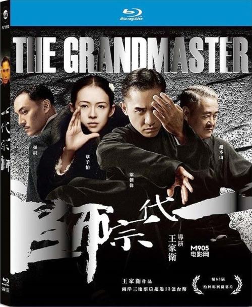 仿制假彭特科斯特神学院毕业证